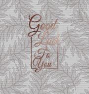 Альбом UFO 10x15x200 C-46200 Sheila beige