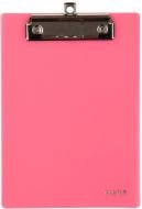 Папка с клипом A5 2516-10-a розовая Axent