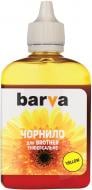 Чорнило BARVА універсальне №5 90 г (BU5-482) жовтий