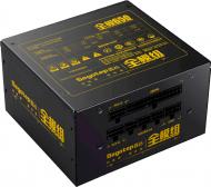 Блок питания Full modular 650 SG-D650CM 550 Вт