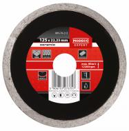 Диск алмазный отрезной Modeco 125x MN-78-213