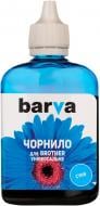 Чернила BARVА универсальное №5 90 г (BU5-480) синий