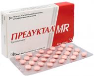 Предуктал в/о №60 (30х2) таблетки 20 мг