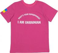 Футболка патриотическая для девочек Luna Kids I am Ukrainian р.128 розовый