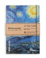 Скетчбук Manuscript V. Gogh 1889 S Plus А5 160 аркушів