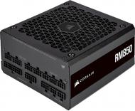 Блок питания Corsair RM850 CP-9020235-EU 850 Вт