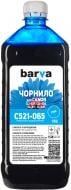 Чернила BARVА Canon CLI-521 1 кг (C521-065) синий