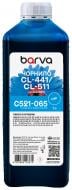 Чернила Barva Canon CLI-521 1 кг (C521-065) синий