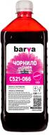 Чернила BARVА Canon CLI-521 1 кг (C521-066) пурпурный Чернила BARVА Canon CLI-521 1 кг (C521-066) пурпурный