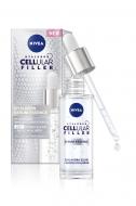 Сироватка Nivea Hyaluron Cellular Filler 30 мл