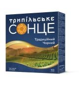 Чай черный Трипільське Сонце Традиционный 100 шт. 258 г