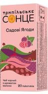 Чай чорний Трипільське Сонце Чай Трипільське сонце к/у 20х1.6г 20 шт. 46 г