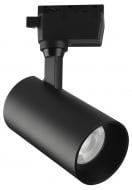 Трековый светильник 20 Вт 4200 К черный STR70 20W BLACK
