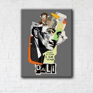 Постер Dali 75x100 см Brushme