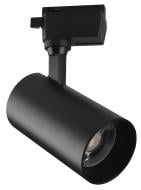 Трековый светильник 30 Вт 4200 К черный STR75 30W BLACK