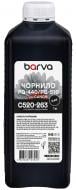 Чернила BARVА Canon PGI-520/PG-510 1 кг (C520-263) черный Чернила BARVА Canon PGI-520/PG-510 1 кг (C520-263) черный
