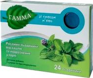 Гамма леденцы растительные со вкусом мяты №24 (12х2) леденцы