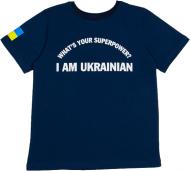 Футболка патриотическая унисекс Luna Kids I am Ukrainian р.98 синий