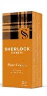 Чай чорний Sherlock Secrets Pure ceylon 25 шт. 50 г