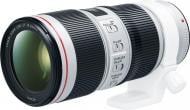 Объектив Canon EF 70-200mm f/4.0L IS II USM