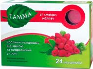 Гамма леденцы растительные со вкусом малины №24 (12х2) леденцы