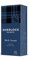 Чай чорний Sherlock Secrets Rich assam 25 шт. 50 г