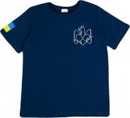 Футболка патриотическая унисекс Luna Kids Тризуб р.146 синий