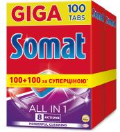 Таблетки Somat Все в 1 100 + 100 шт.