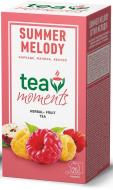 Чай ягідний Tea Moments Summer Melody 25 шт. 40 г