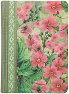 Книга для нотаток 115х155 мм 80 арк. NB-2009-3 VGR