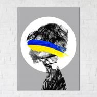 Постер Ukrainian girl 50x65 см Brushme