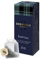 Чай черный Sherlock Secrets Earl grey 25 шт. 50 г