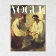 Постер Vogue UA 50x65 см Brushme