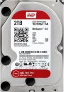 Жесткий диск Western Digital 2 ТБ 3,5" SATA III (WD20EFAX)