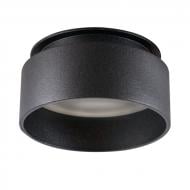 Світильник точковий Kanlux GOVIK DSO-B 10 Вт GU10 чорний 29236