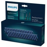 ВИТРИНА! Набор щеток Philips для AquaTrio 9000 серии (XV1793/01)