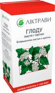 Боярышник листя і квітки по 2.5 г №20 у філ.-пак