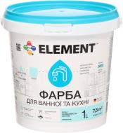 Краска латексная водоэмульсионная Element для ванной комнаты и кухни шелковистый мат белый 1 л