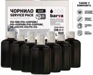 Чернила BARVА Canon PGI-520 10x100 мл Service Pack (C520-1SP-B) черный