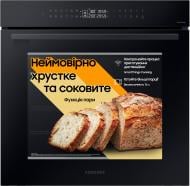 Духовой шкаф Samsung NV7B4245VAK/WT Духовой шкаф Samsung NV7B4245VAK/WT