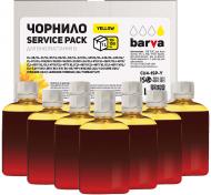 Чернила BARVА Canon/HP/Lexmark универсальные №4 10x100 мл Service Pack (CU4-1SP-Y) yellow