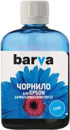 Чорнило BARVА Epson 101 C спеціальне 100 мл (E101-559) cyan