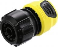 Конектор Karcher Plus з аквастопом 2.645-004