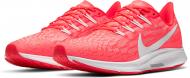 Кроссовки женские Nike AIRZOOM PEGASUS 36 AQ2210-601 р.37,5 розовые