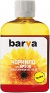 Чорнило BARVА Epson 101 Y спеціальне 100 мл (E101-601) yellow