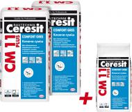 Комплект Ceresit клею для плитки Ceresit СМ-11 Plus 25 кг 2 шт. + 5 кг у подарунок 55 кг