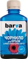 Чорнило BARVА Epson 101 C спеціальне 180 мл (E101-604) cyan