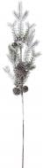 Веточка декоративная хвойная забеленная с шишками 69 см EYK23-1213A