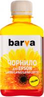 Чорнило BARVА Epson 101 Y спеціальне 180 мл (E101-606) yellow