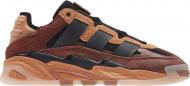 Кроссовки мужские Adidas LDS12 FX7642 р.46 коричневые